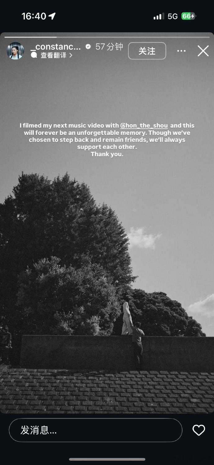 陈奕迅女儿在社媒发文官宣分手：“我们合作拍摄了我的下一支音乐视频，这将成为一段永