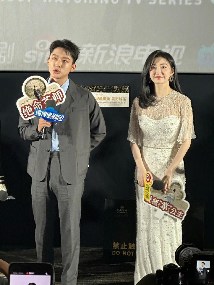 张晚意这波操作太会了！“他超爱”自然指向景甜，豹豹猫猫 CP 氛围拉满，梦幻联动