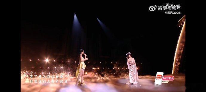 孙怡赢了乘风2026组队相处时孙怡热心帮扶同伴，舞台上全力以赴展现实力，兼顾团队