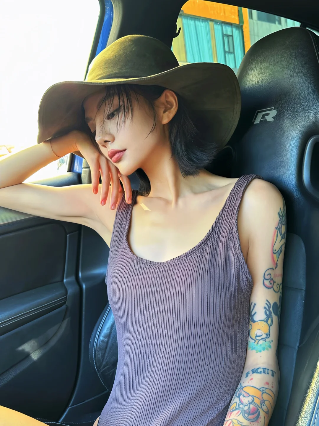 好天气