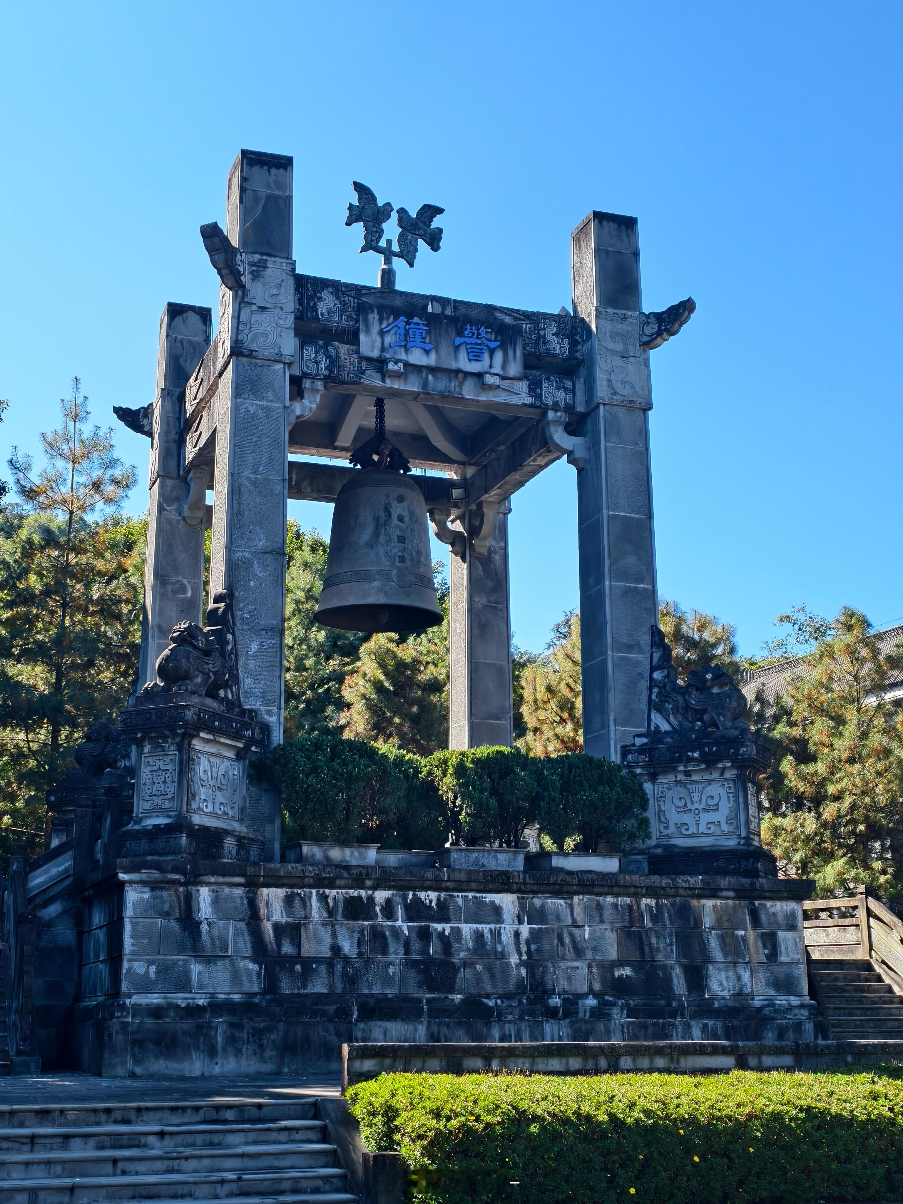 看到统计数据的时候真的没忍住眼泪这里的历史触目惊心[泪]  