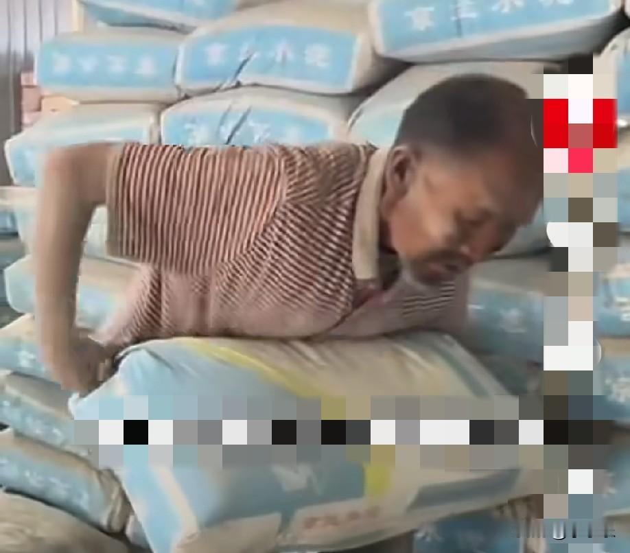 “死了就埋上，得了！”

这句话来自河北保定清苑区臧村镇一位水泥经销店老板的话。