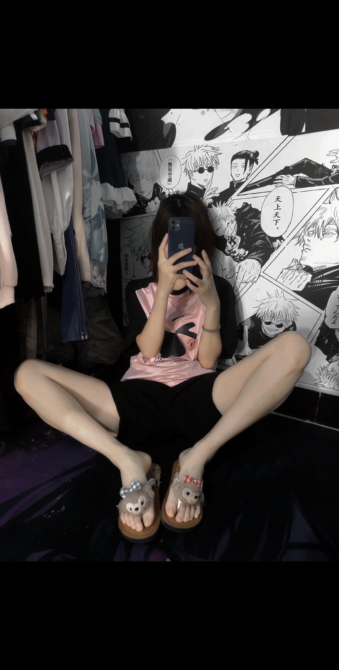 女高中生
