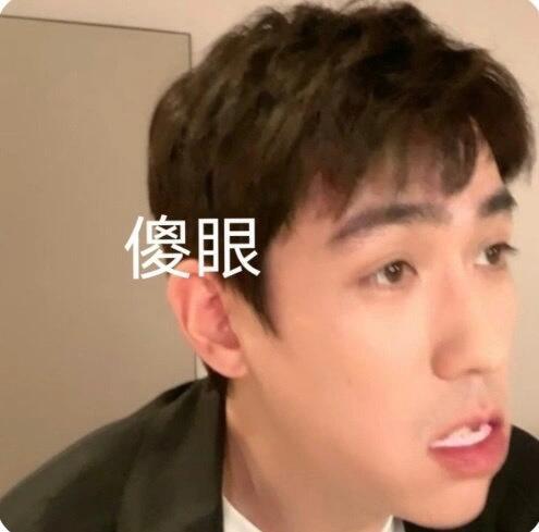 看完你还敢咬指甲吗天塌了 