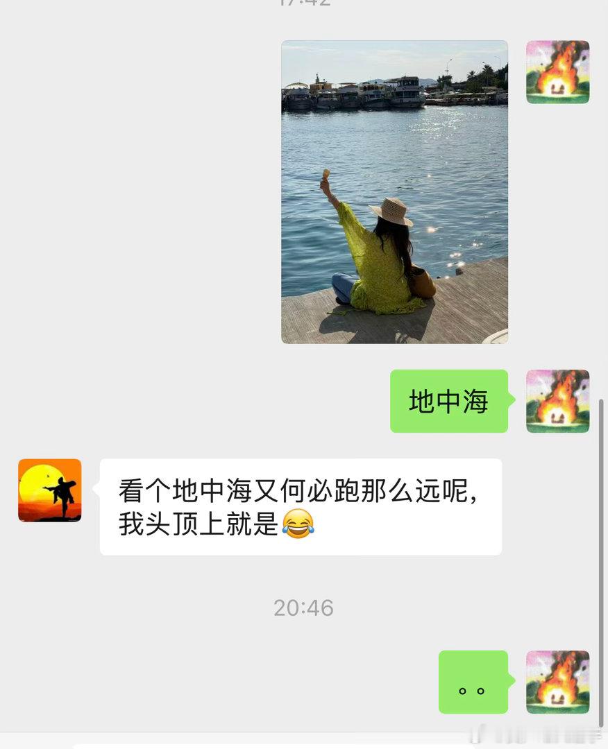 我爸有时候蛮幽默。 