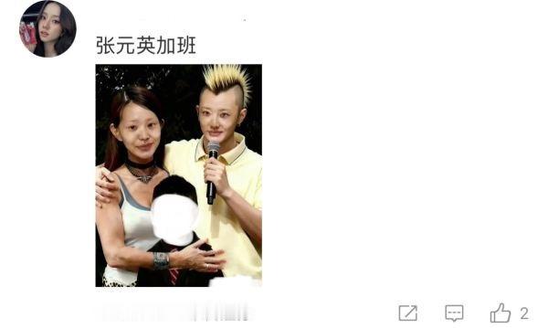 如何评价金智秀fans 安利张元英的时候带宁艺卓？ ​​​