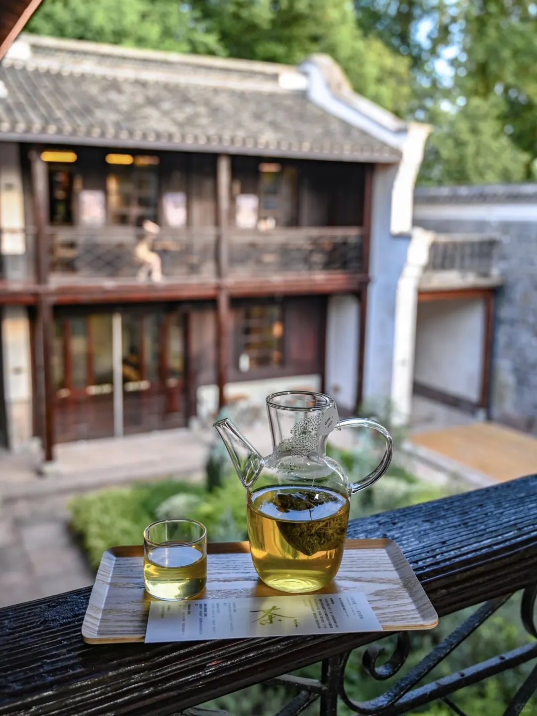 宁波｜一家装在一百多年的老房里的咖啡馆☕️
