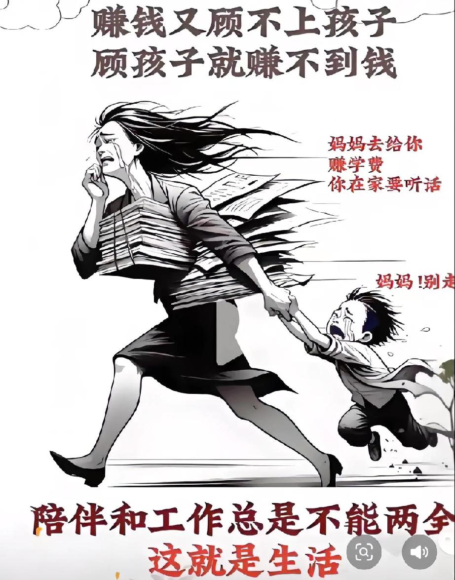 72年属鼠的今年53岁，正处在人生的十字路口上。年轻的时候像只灵活的小耗子到处忙