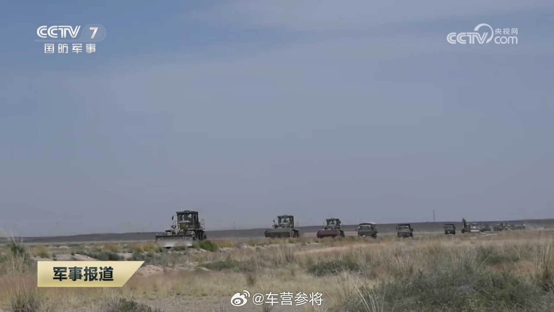 中部战区空军工兵大队，几天前才提及过这个板块。 