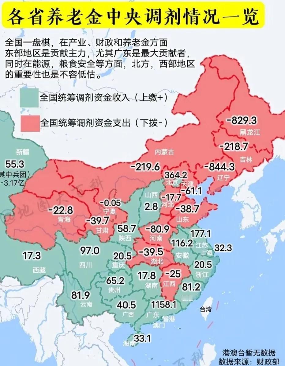 老觉得广东最不起周边广西、湖南、湖北、江西这四个省份，广东发展离不开来自这几个省