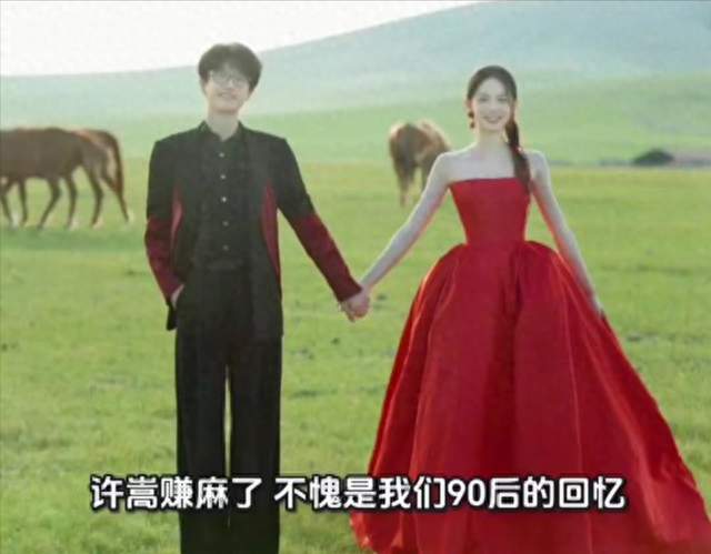 两年赚6.8亿的神秘艺人疑似许嵩，他早不止是青春情怀