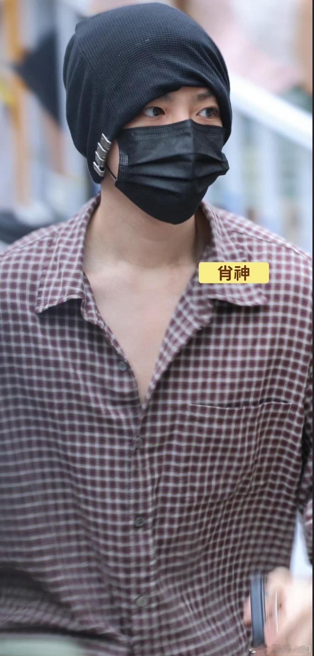 虞书欣 侯明昊 念相思生图 