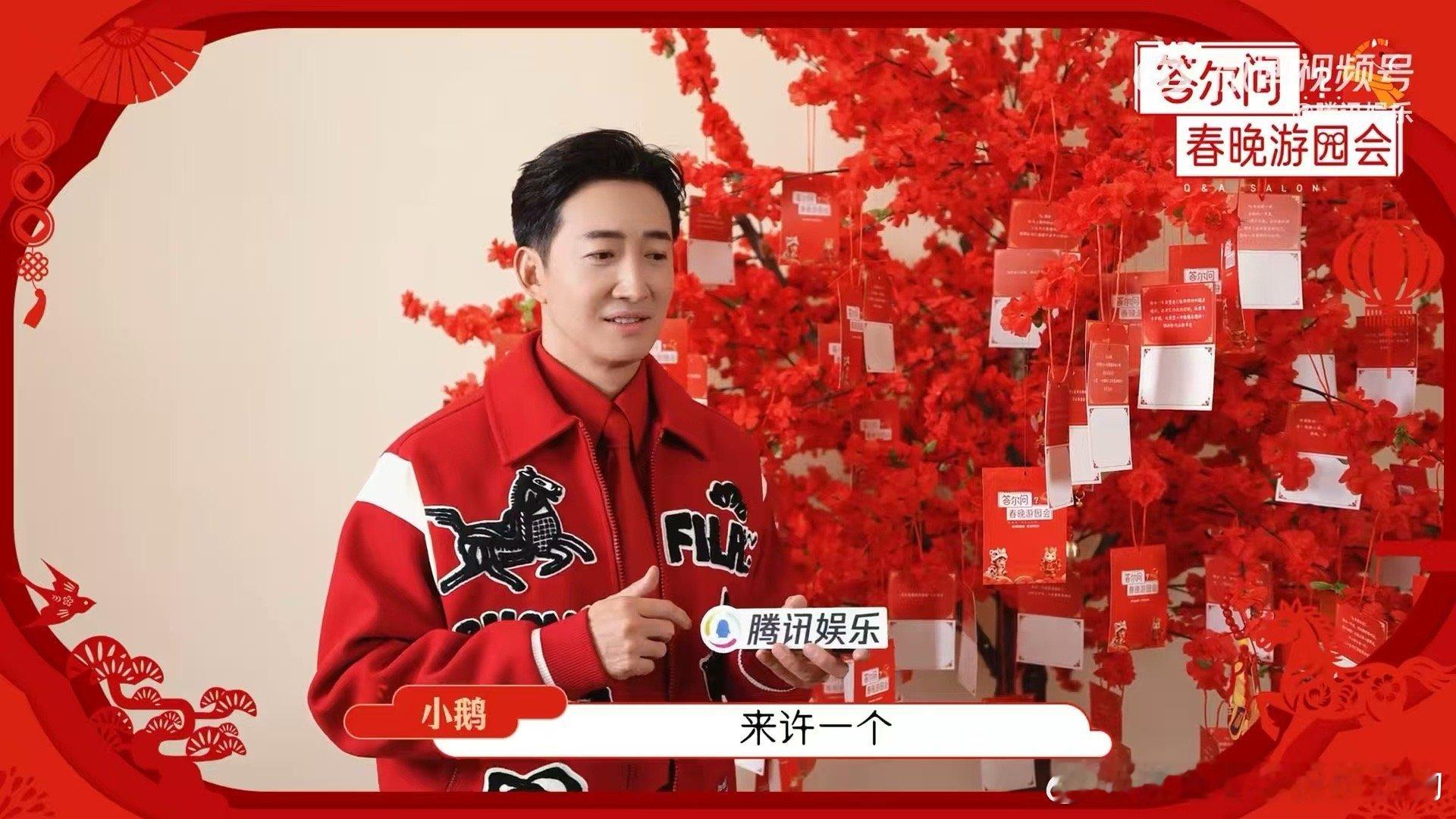 王阳说花神演员的气质都很超然王阳笑说春晚造型被胡子封印王阳爆料：花神演员们台下打