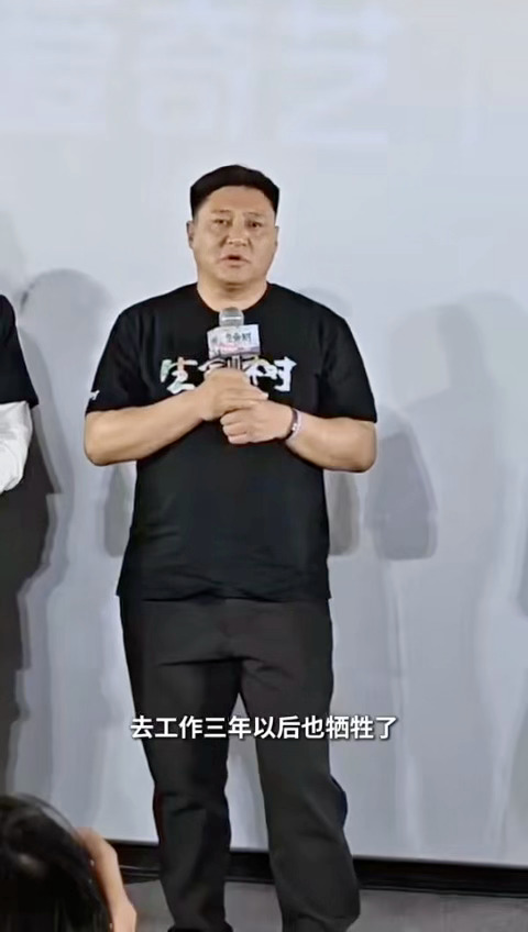 原型后代看生命树哽咽了 生命树真的太用心了，获得了原型后代的高度认可，质量绝对靠