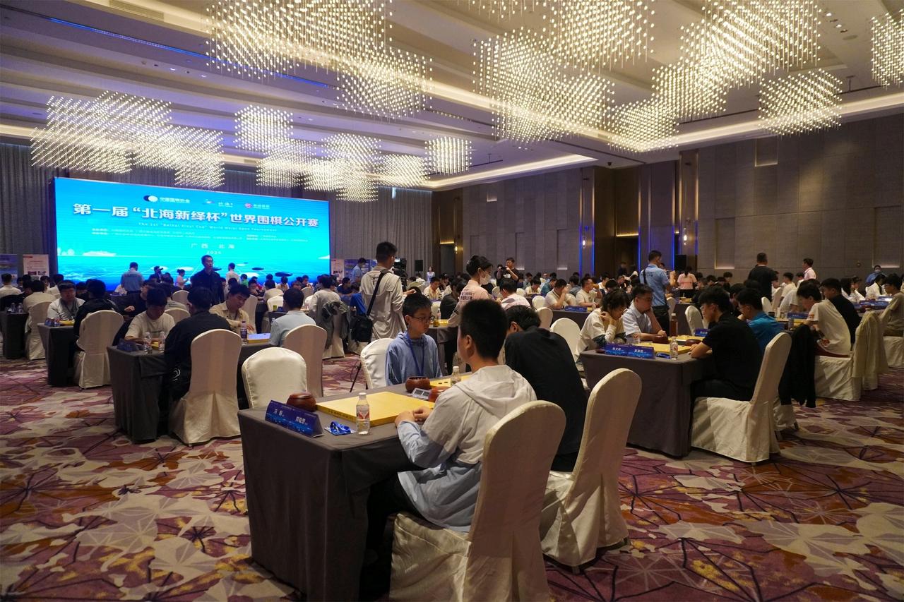 比赛少了没棋可下
比赛多了又怕路远

怎么办？能否两全其美



首届北海新绎杯