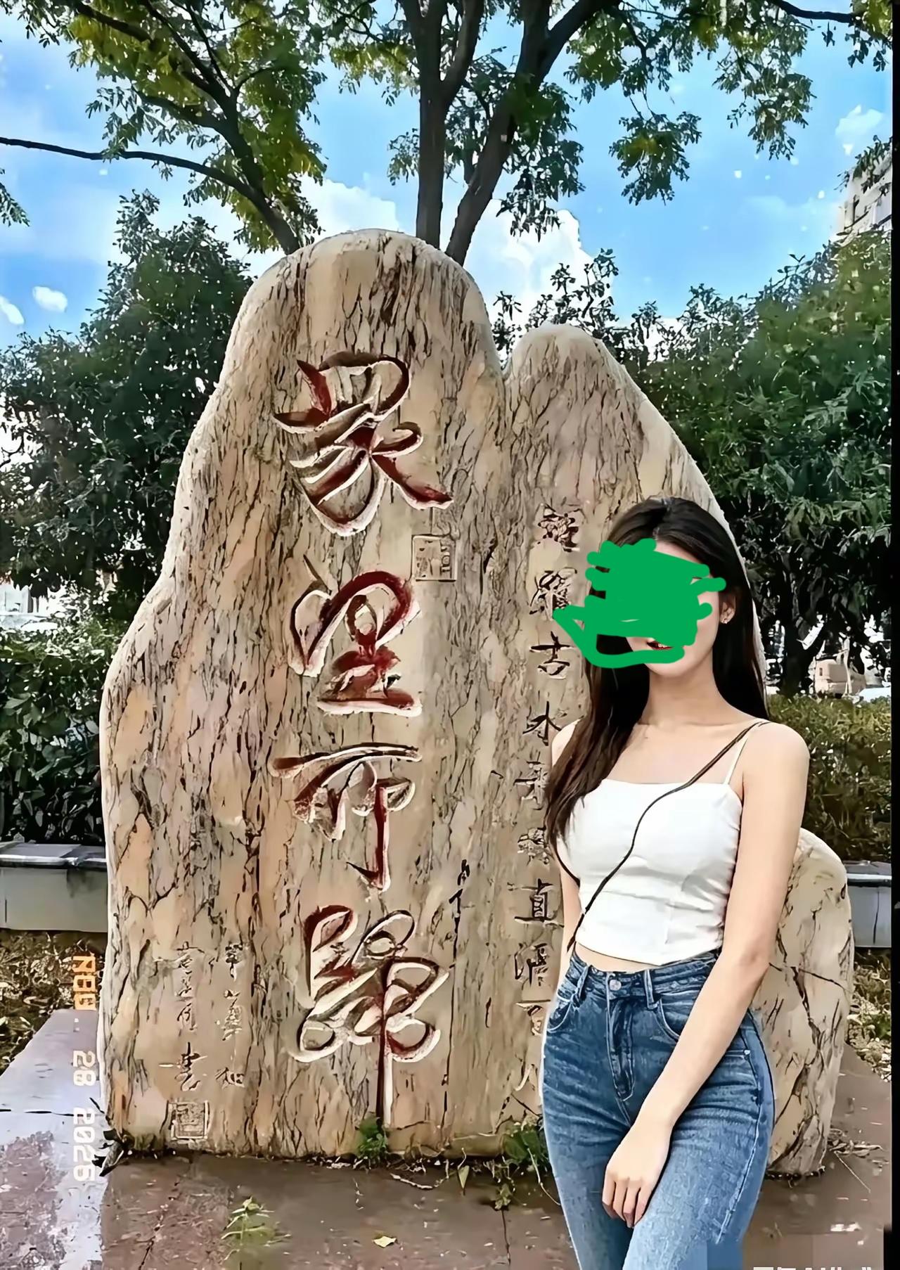 众望所归啊！……