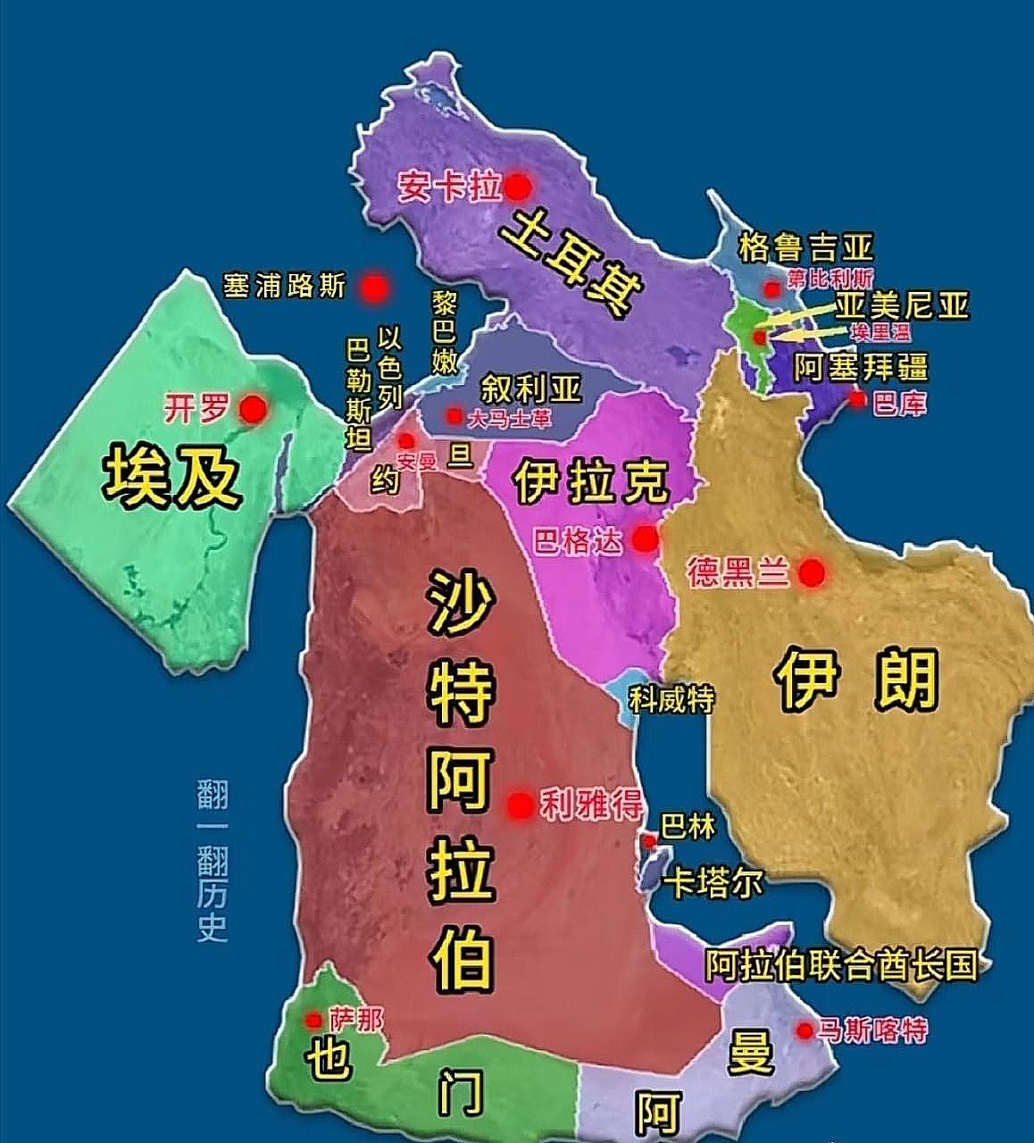 3月6日，国际原子能机构总干事格罗西警告：伊朗高浓缩铀库存已接近武器级门槛，以色