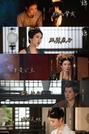 似锦里怎么全都是狠人  好家伙！似锦这部剧里怎么全员狠人呐？感觉每一个人都有着各