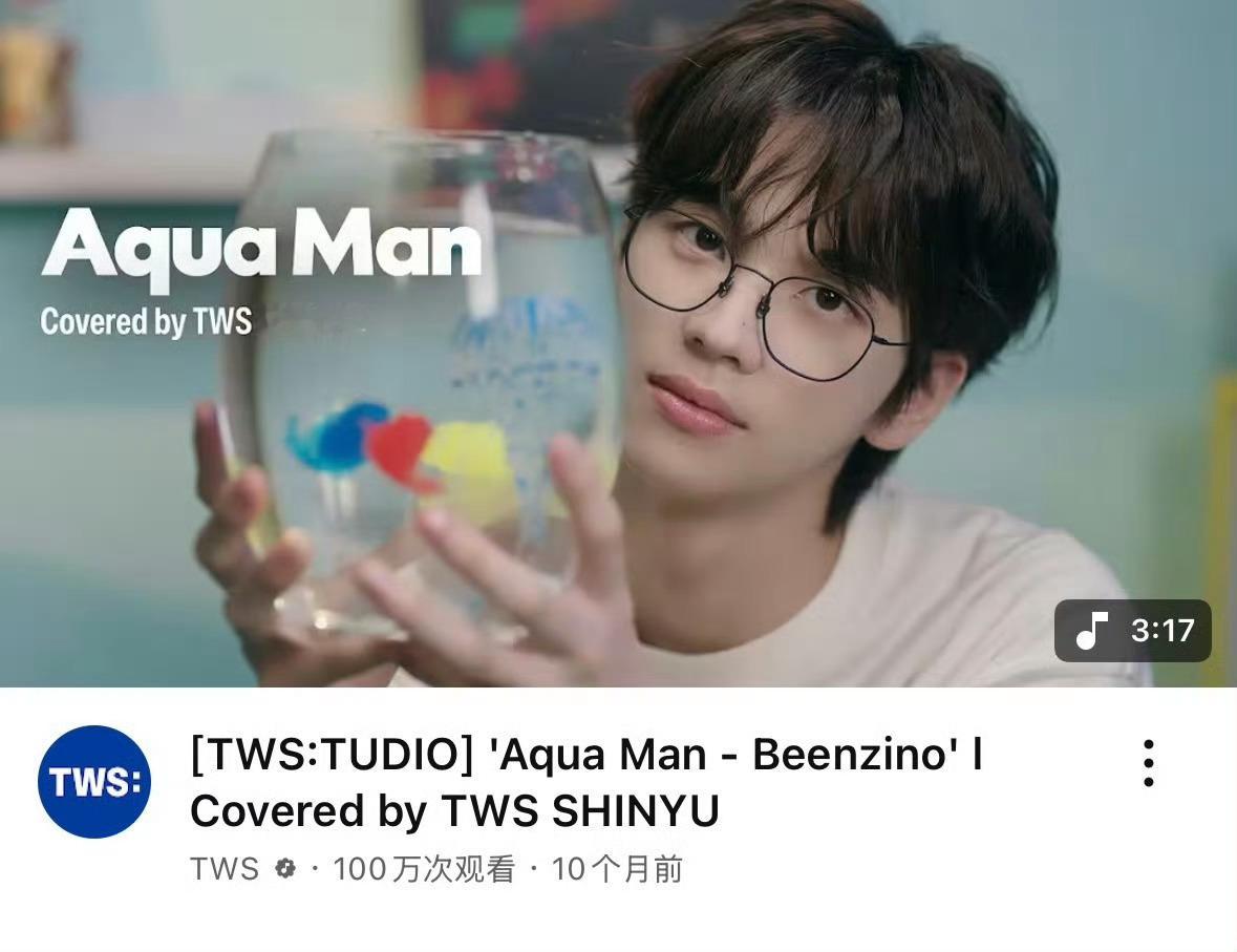 申惟 金道勋cover 歌曲均破百万播放📊✨恭喜两位帅哥！ ​​​