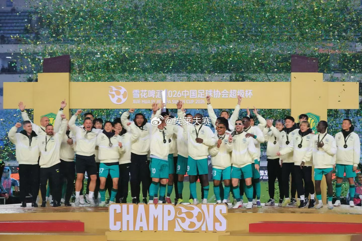 北京国安上海海港vs北京国安 鉴于苏州的训练条件及气候相较北京更有利于球队的训练