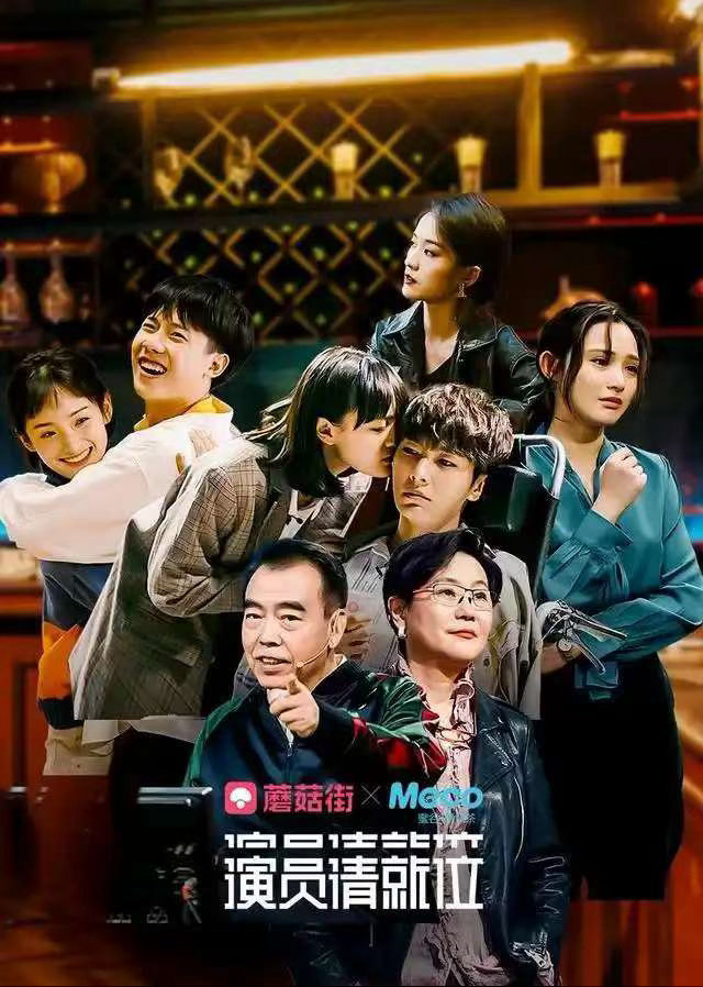 毕业届有自己的演员请就位 象牙塔的戏份正式杀青，人生大戏正式拉开帷幕，应届毕业生