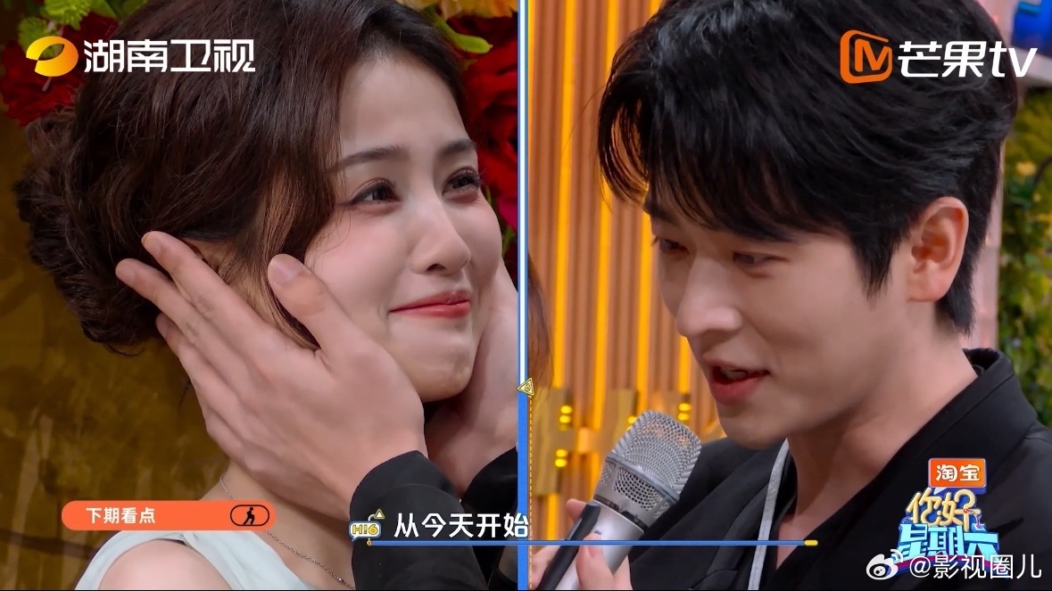 何炅看到白鹿丞磊捧脸杀的反应啊啊啊啊啊我也要尖叫了何炅看白鹿丞磊捧脸说情话吓到尖
