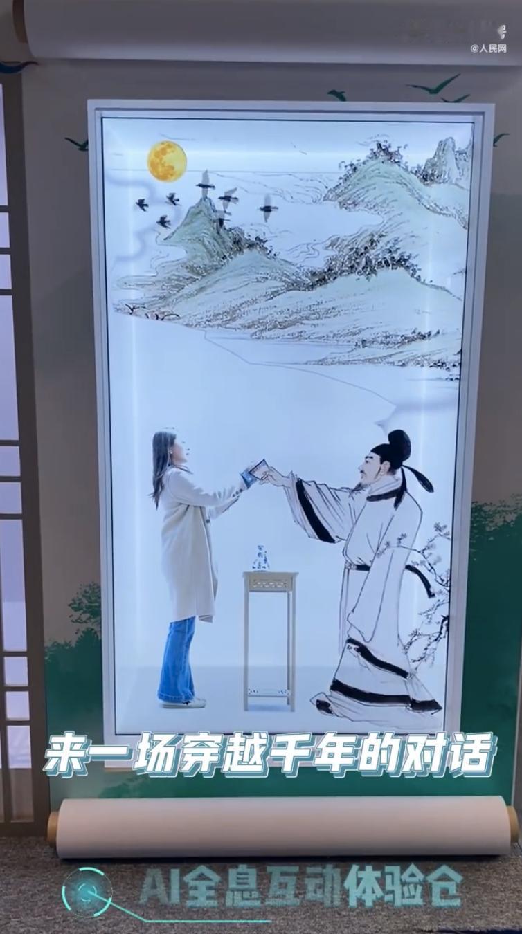 没想到，短短两年，AI技术在国内已经有这么多应用！最近乌镇举行2024世界互联网
