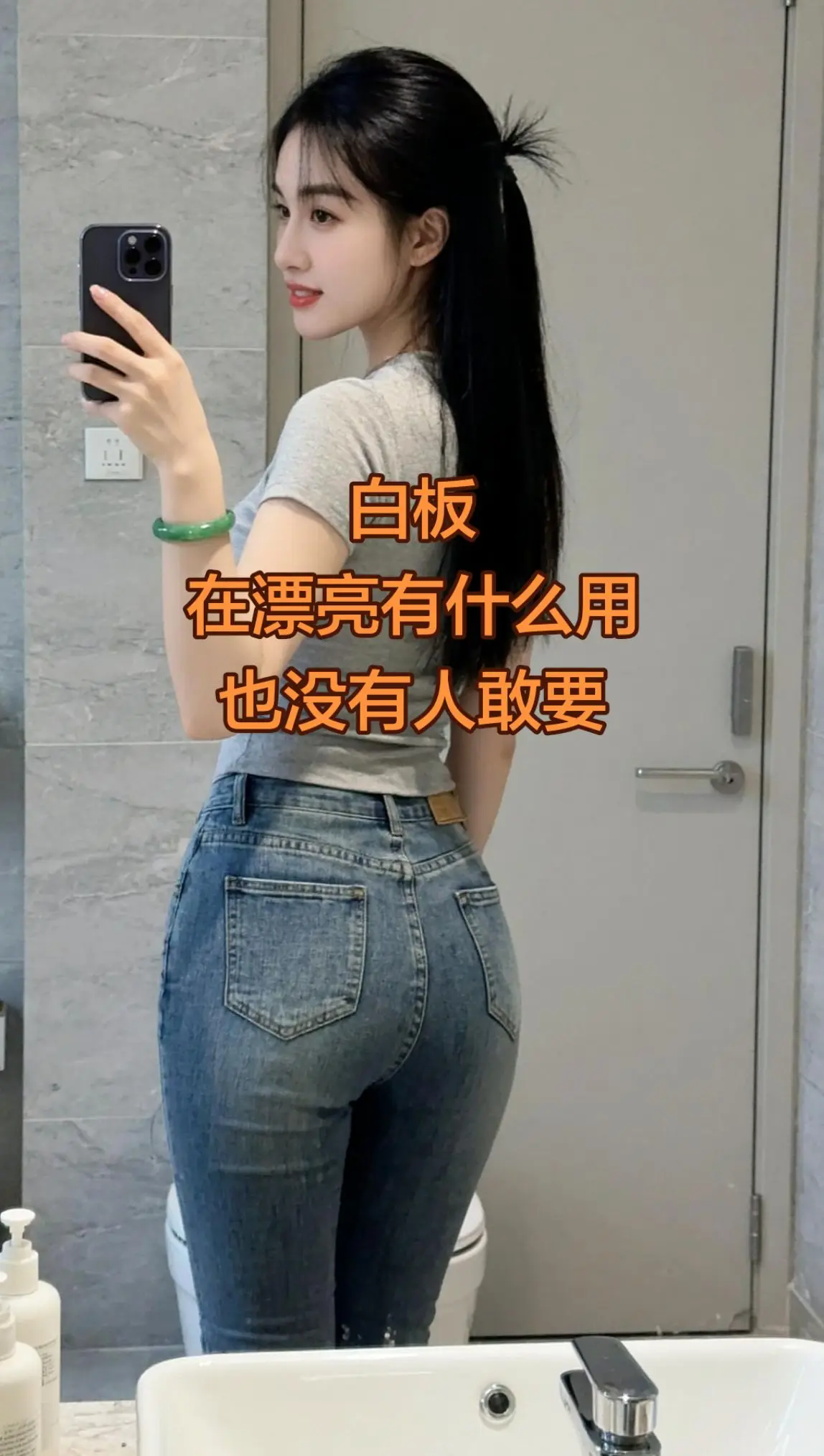 AI自然风情自拍 ai创作