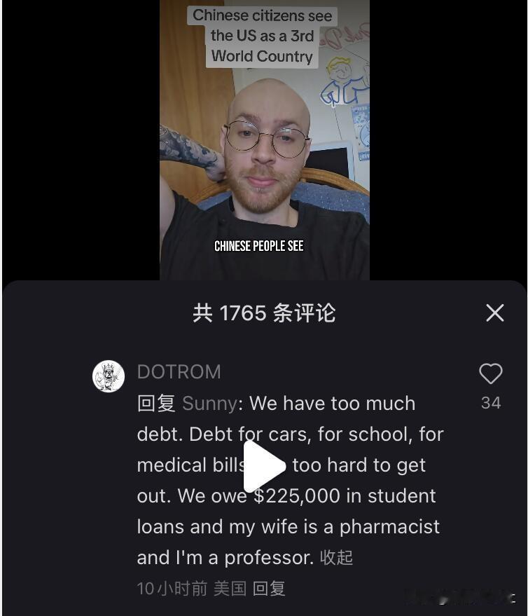 牢A斯奎奇大王斩杀线理论的含金量还在持续上升！！！
作为一名美国医学留学生，他受