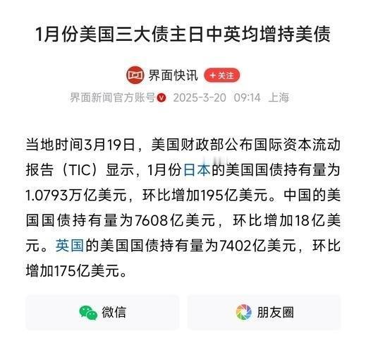 美国专家曾坦言：中国在中越战争中拿到的东西，曾瞒过全世界。1979年的对越自卫反