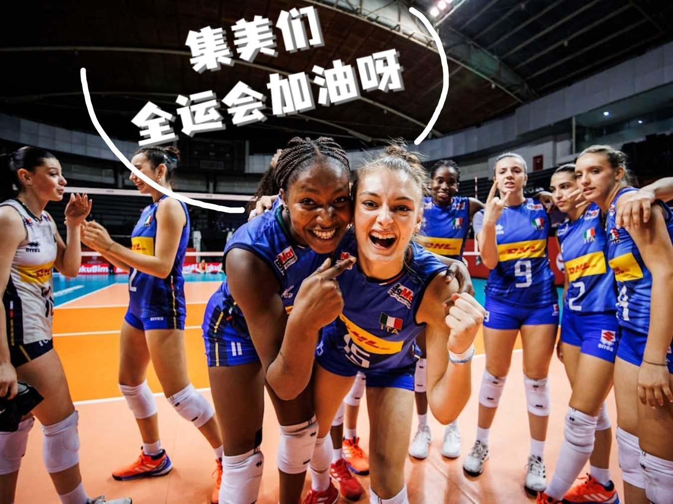 【球星】女排全运会14支球队中参加过三大赛的球员中国女排[超话]2025女排全运