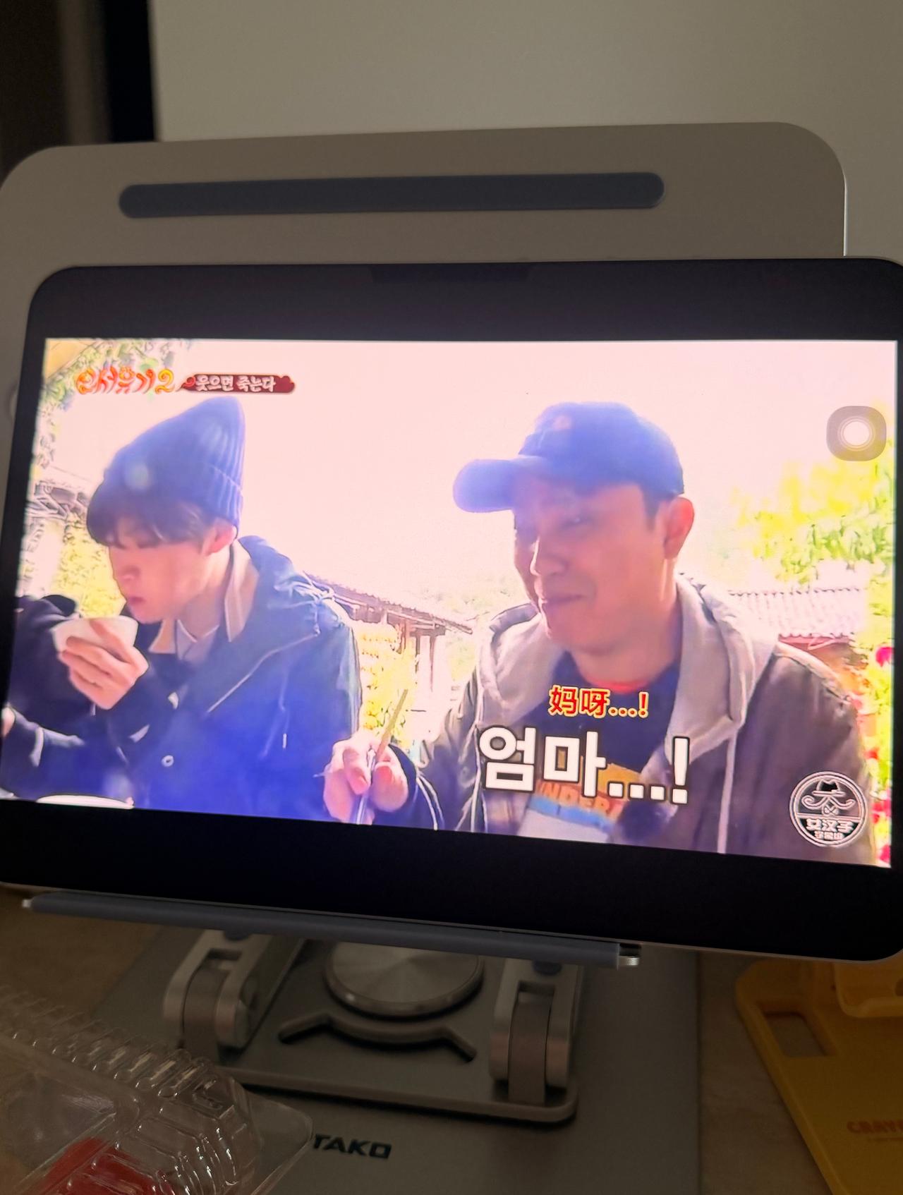 我到底要看几遍才能不笑 🆘 ​​​