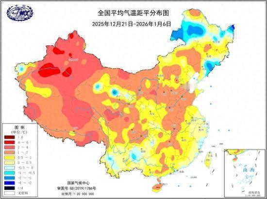 大家注意了， 今天开始， 非必要就别出门了，因为从1月8号到1月17号正式进入三
