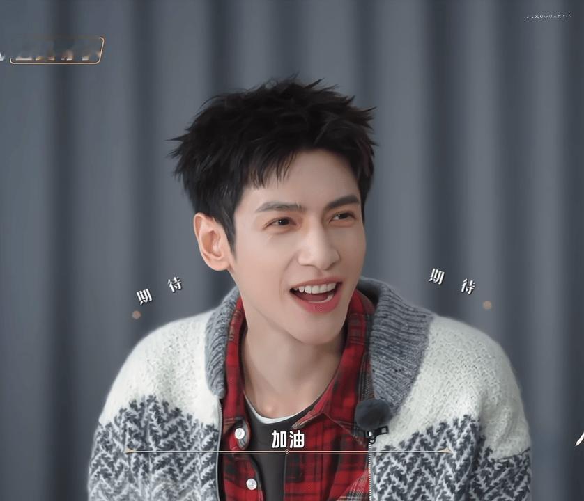 演唱会想看摇滚风的哥哥～ 不知道会不会有