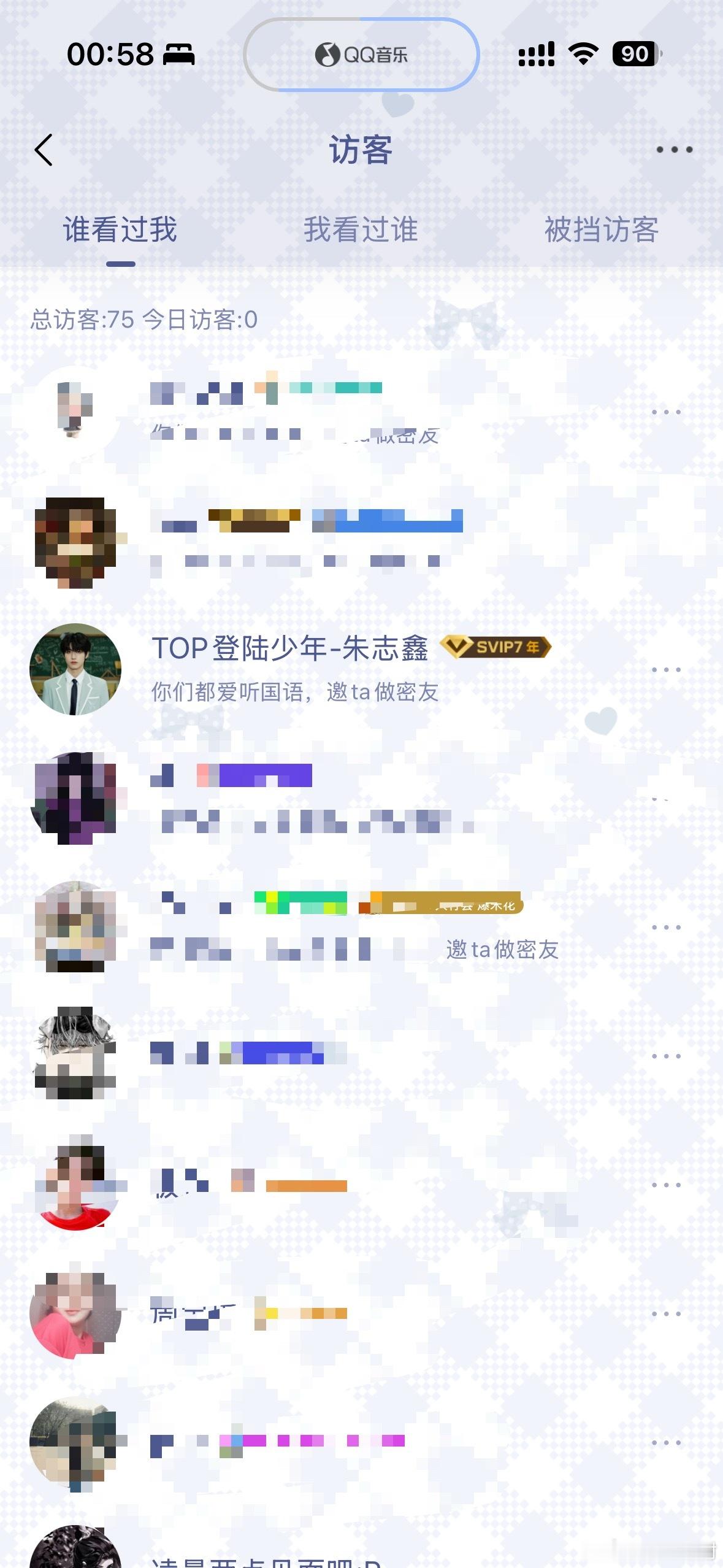 我靠 这是真的假的我靠？？？？？ 