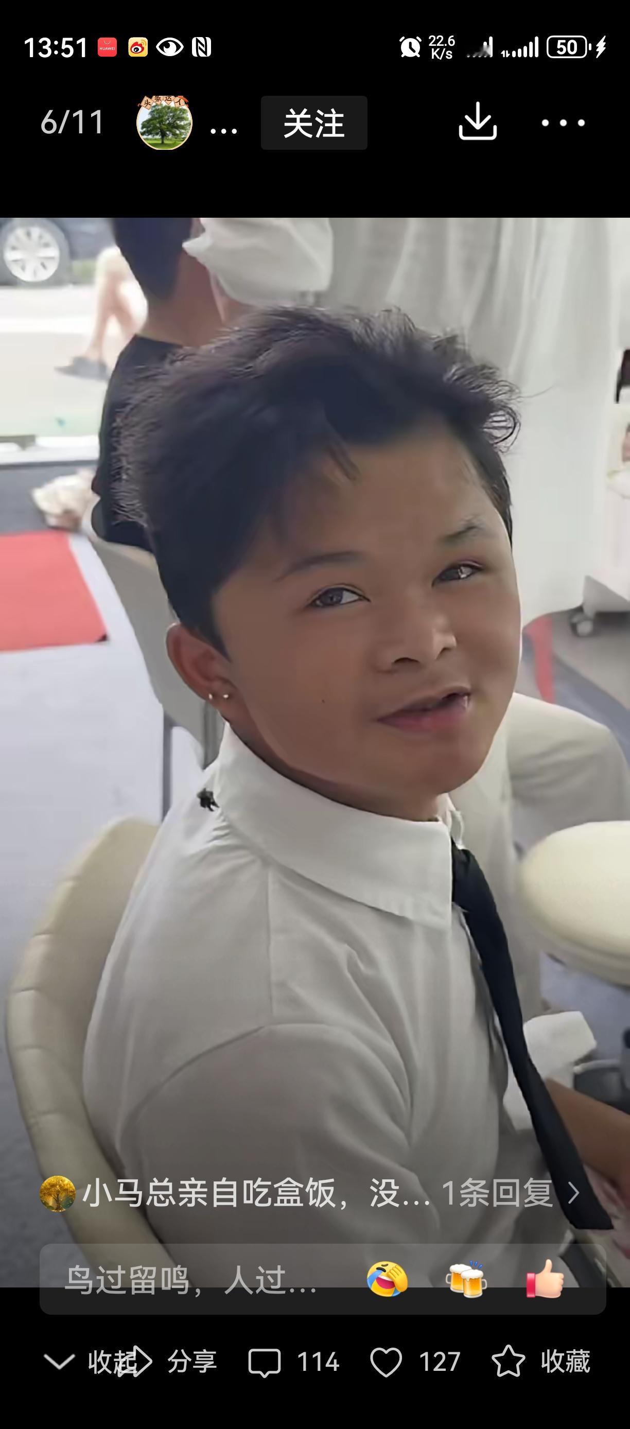 这是个什么社会！
一群牛鬼蛇神般的人，
倒腾些什么文艺作品。
可是偏偏然而，
居