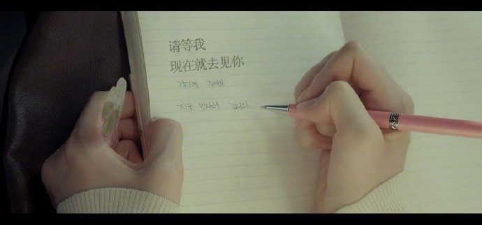 “认真生活，才能找到被人生偷藏起来的糖果。”​​​​