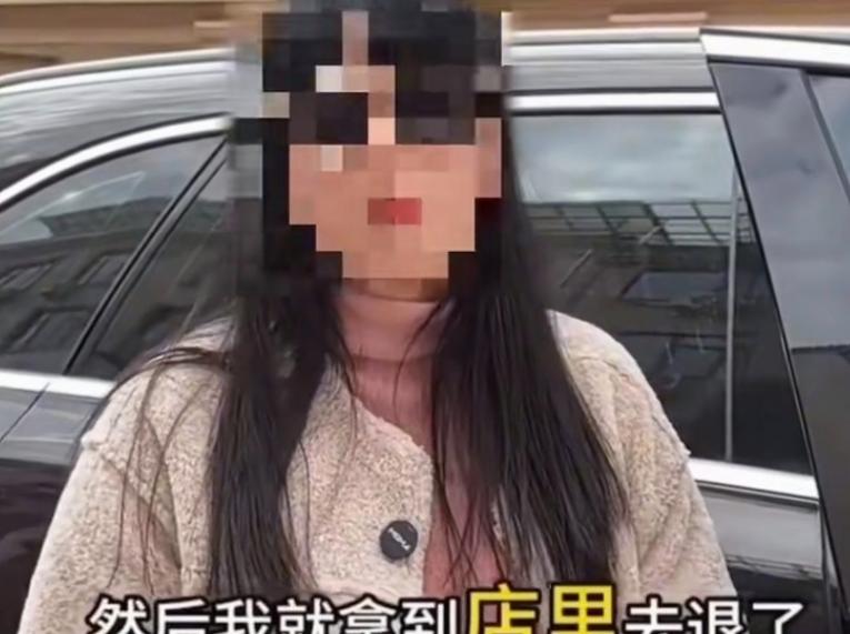 小仙女的相亲局，可不敢轻易答应，小心落得人财两空！

这不，一女子跟男子相亲，二
