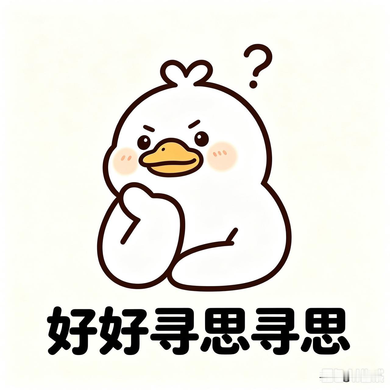 网上关于英语是否退出主科咋越来越强烈？我看好多大咖都下场了，我认为，现在主要矛盾