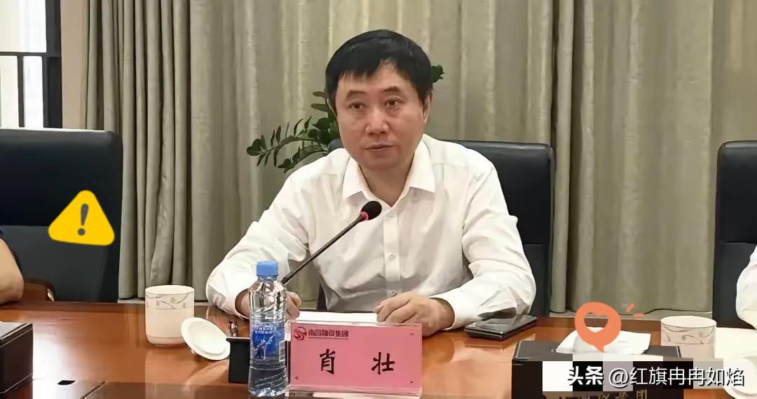 家人们，今天南昌有个大消息炸锅了！
2026年4月3日，南昌市纪委监委通报：南昌