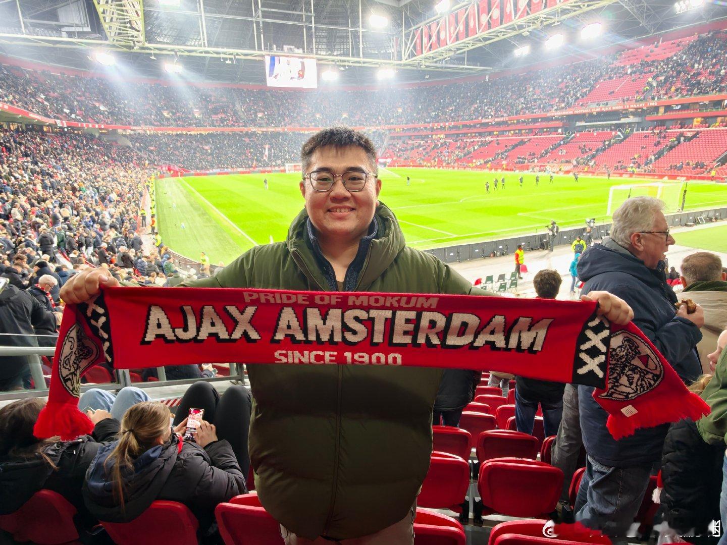 查漏补缺式看球 荷兰·阿姆斯特丹球场  cr：吴鹏利 