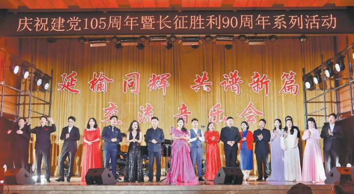 建党 105 周年大会上，中方发出统一强音，和 5 年前相比措辞有变，信号不简单