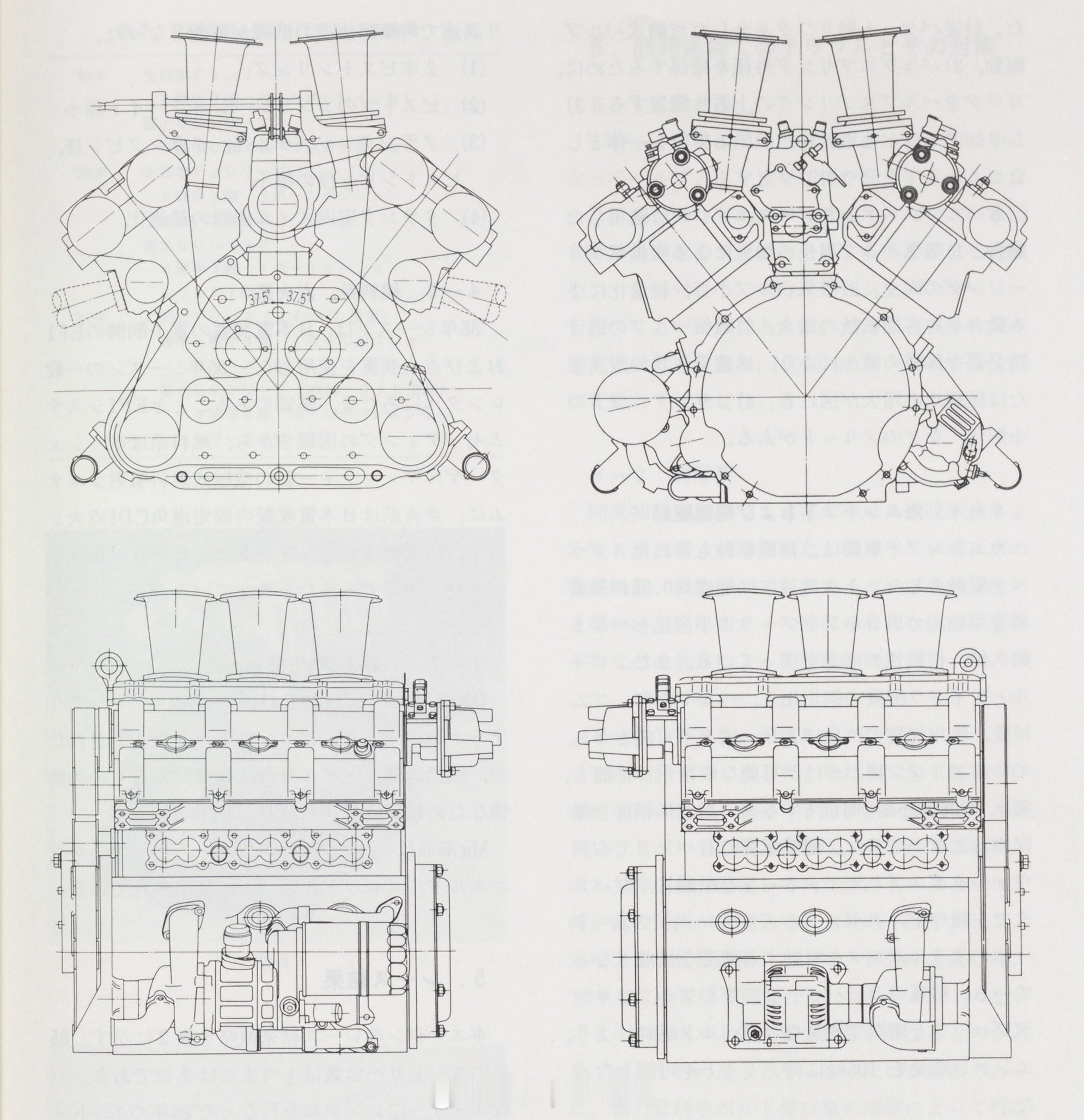 V6 OX66
