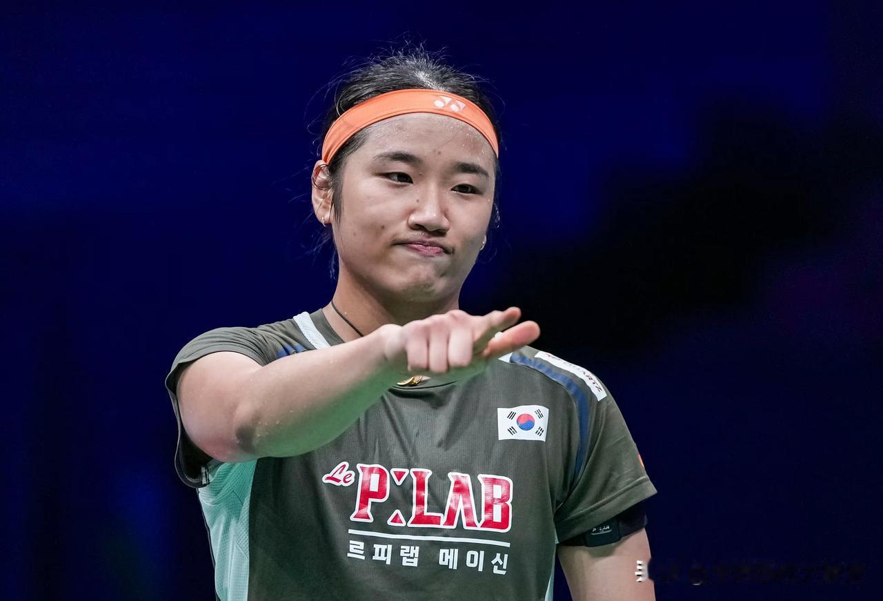世锦赛，女单大爆冷，国羽奥运冠军被逆转，八强已出5席，她们是

1，安洗莹（韩国