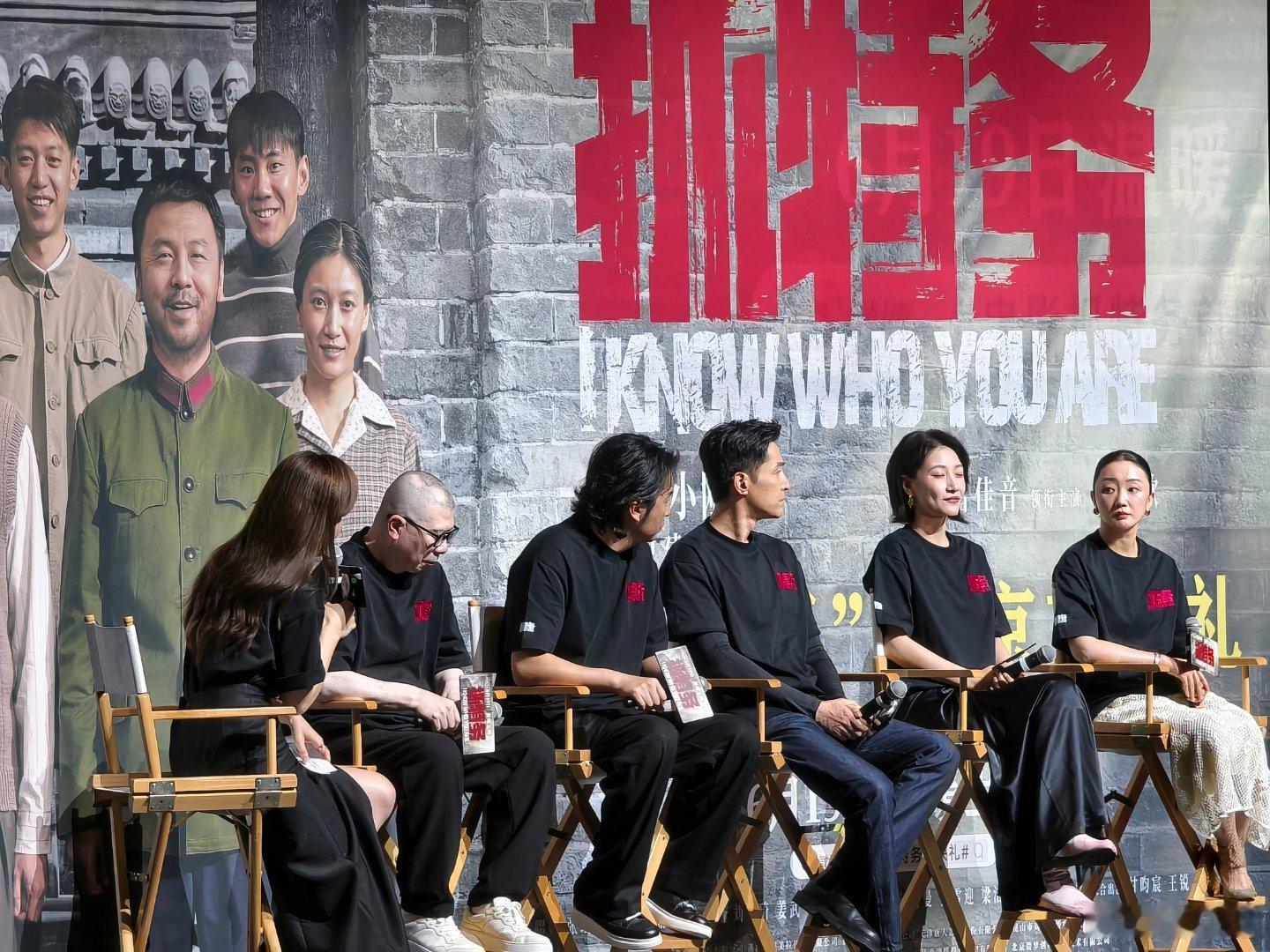 抓特务（2026） 我的评分：这是一篇很自我的观影感受，在观看电影抓特务时，它给