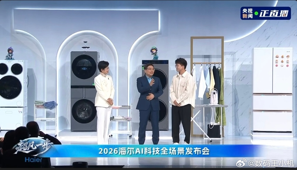 P图许愿网友被周云杰请到了现场不得不说，周云杰周总太会玩儿了，从听网友的劝开个人