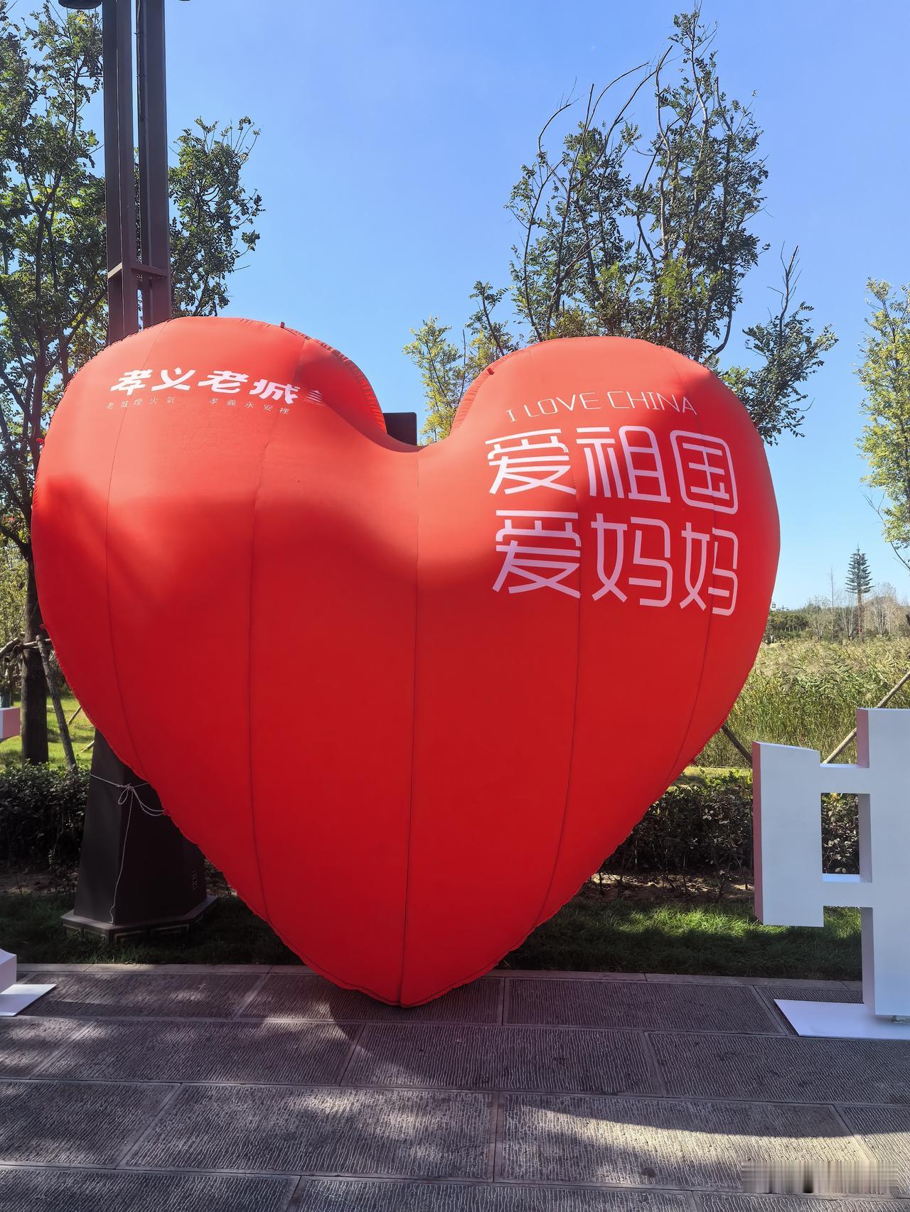 强烈建议：
取消教师繁琐复杂的职称评审程序，
参照公务员自然晋级。
办公室的一位