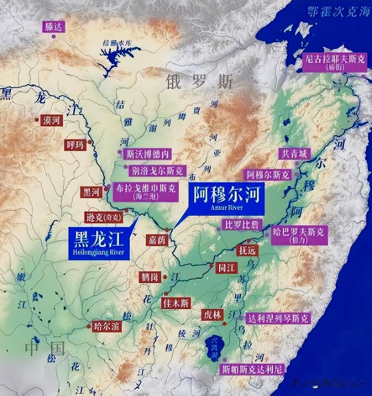 刚刷到一条消息，挺戳人的。
俄罗斯最新版官方地图上，悄悄把“海参崴”“伯力”等8