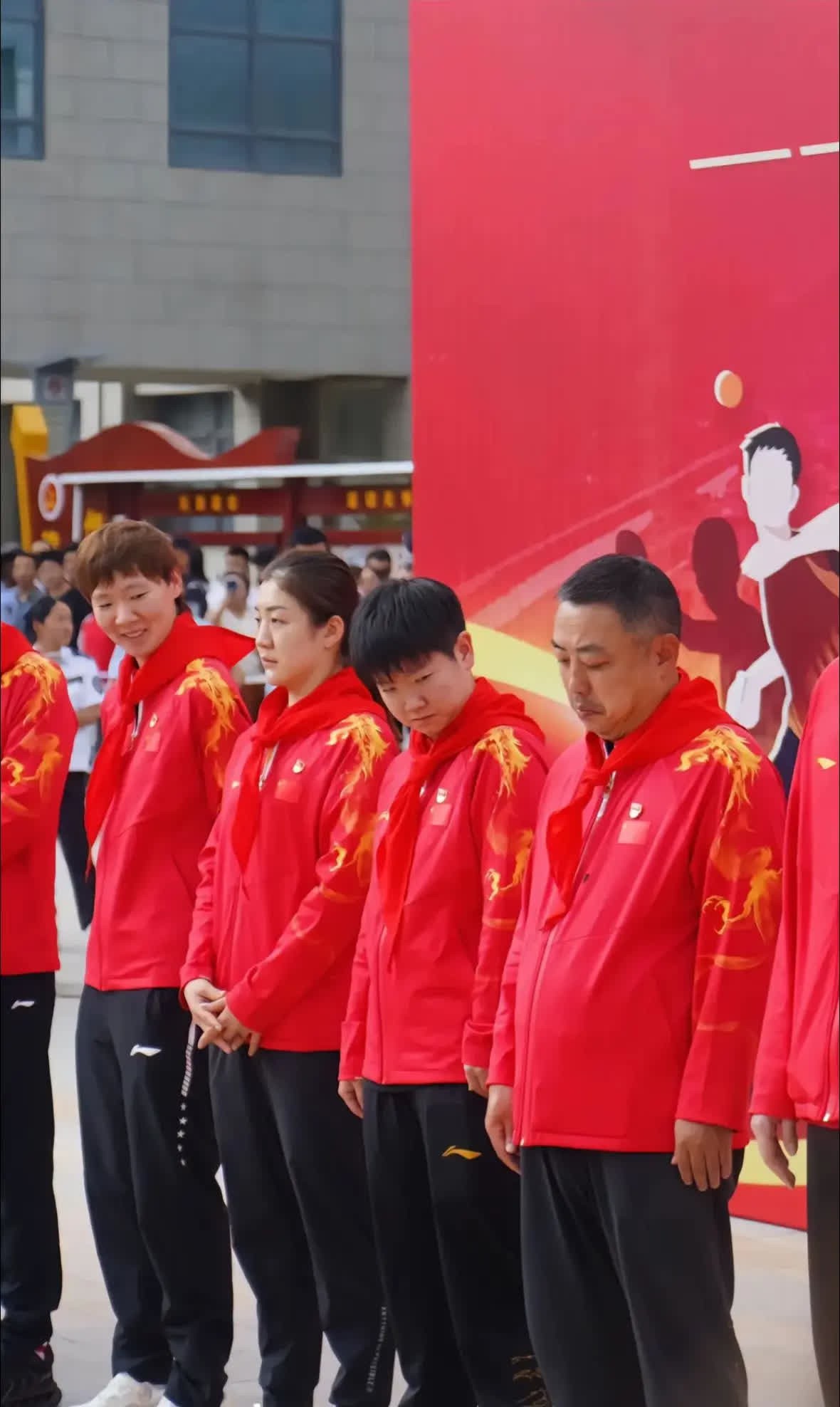 那是什么 