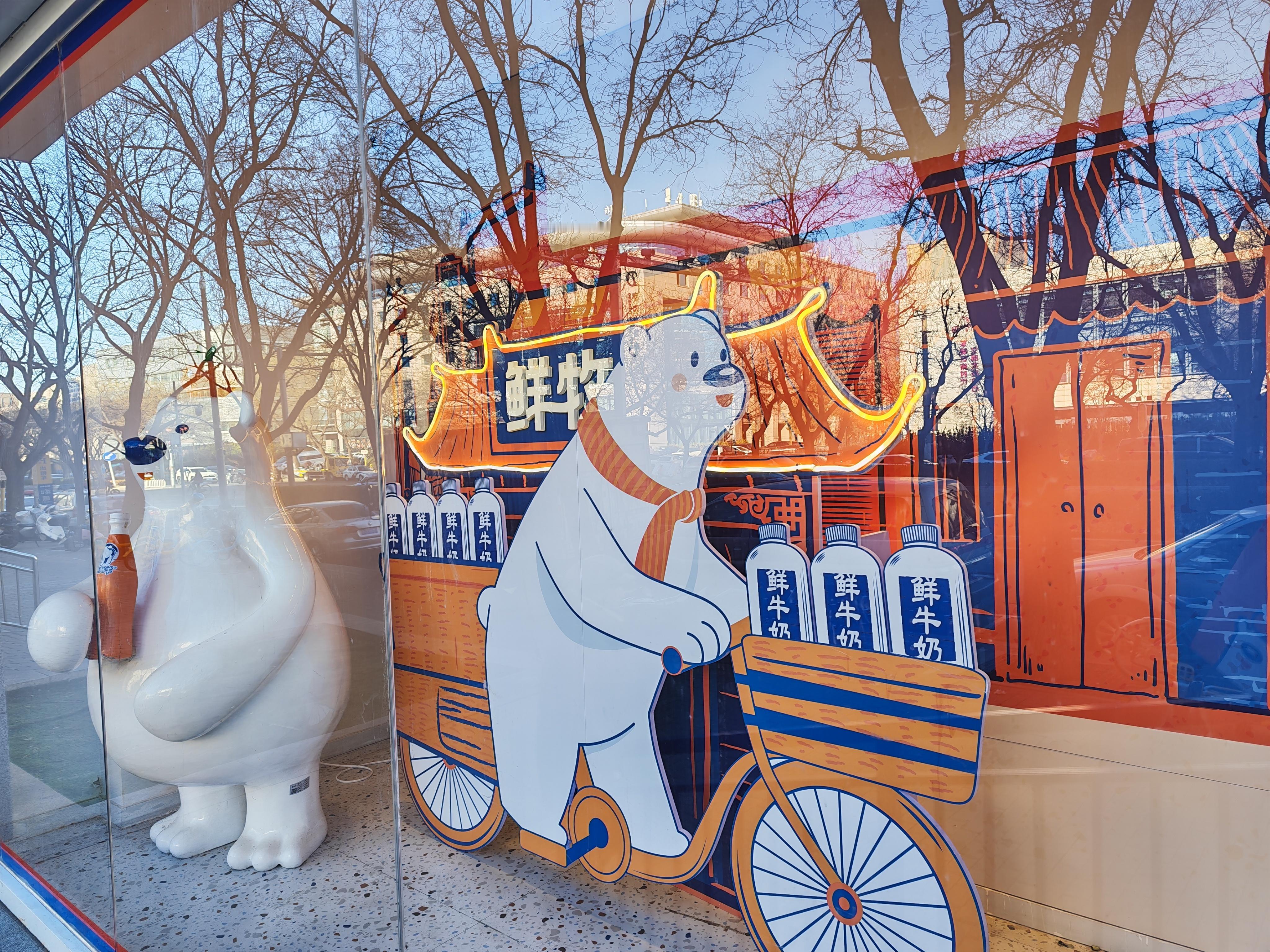 生活手记 属于北京人的甜品店不能贪多，一样一点过过瘾